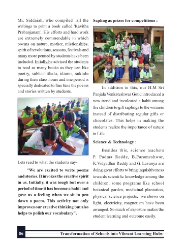 Cadet's Corner – Page 4661 – India NCC